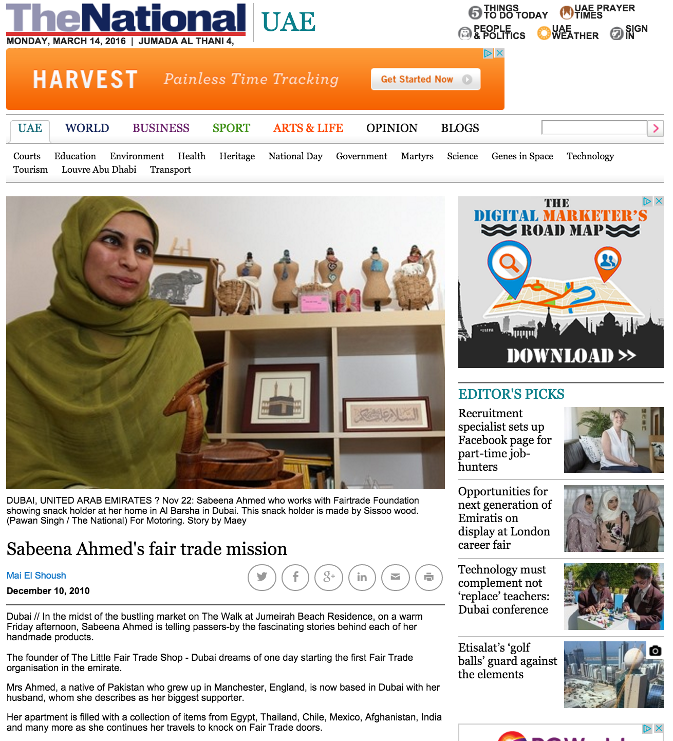 Sabeena Ahmed's fair trade mission